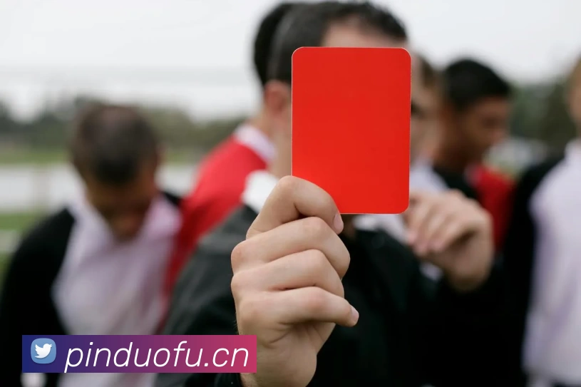 App Interface Preview